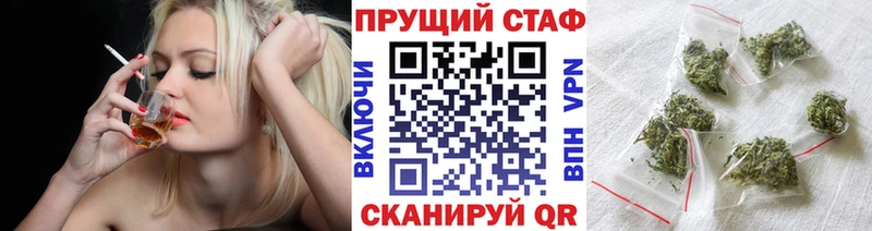 Какие есть наркотики Любим Кодеин  МЕТАДОН  МЕФ  АМФ  МАРИХУАНА 