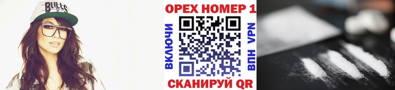 COCAIN Боливия Любим