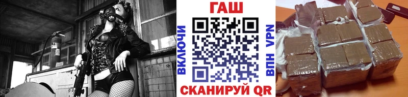 ГАШИШ hashish Любим