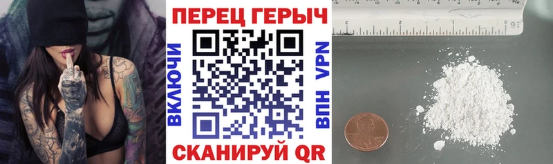 Героин Heroin  Любим 