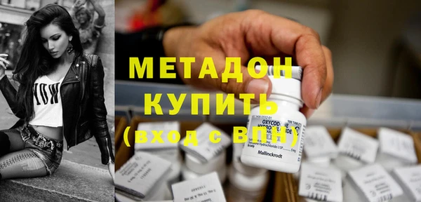 кокс Алексин