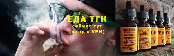 наркотики Алзамай