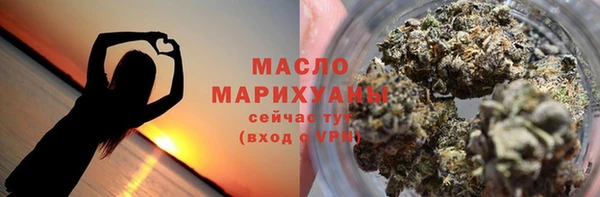 молекула духа Алексеевка