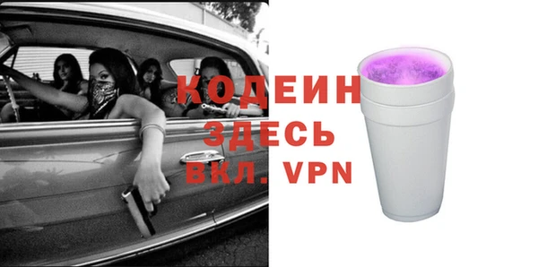 кокс Алексин