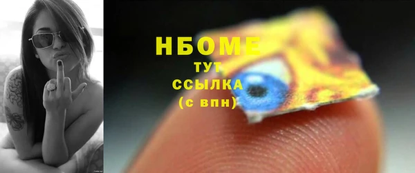 наркотики Алзамай
