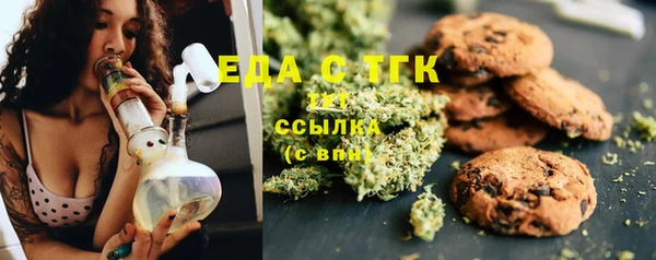 наркотики Алзамай