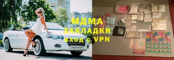 кокс Алексин