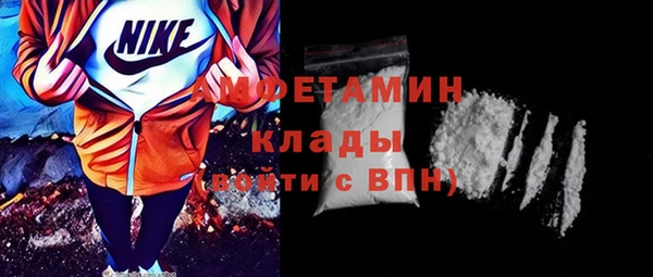 наркотики Алзамай
