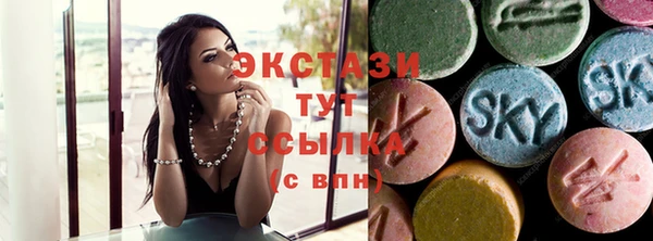 наркотики Алзамай