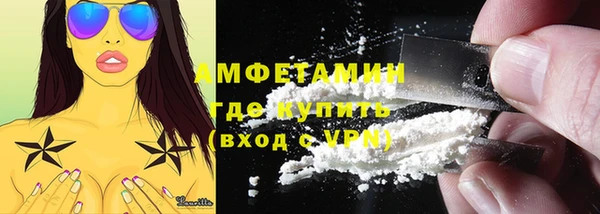 кокс Алексин